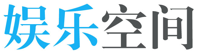 如芒在背网